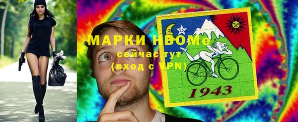 гашиш Белоозёрский